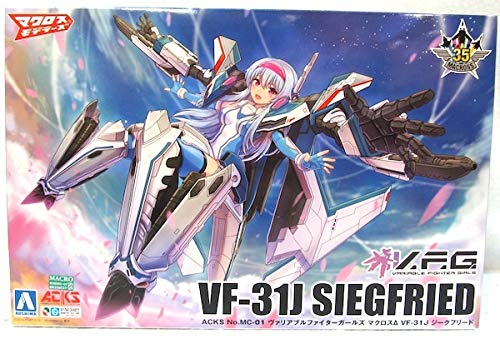 Amazon | アオシマ マクロス 「ヴァリアブルファイターガールズ